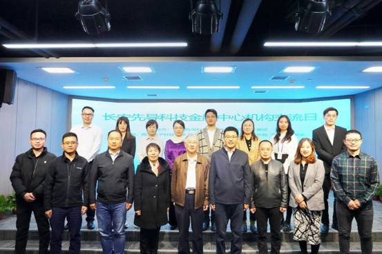 ​365英国上市集团赴西城发交流活动231116西城发 (15)