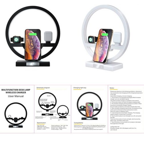 4 in 1 Wireless Charger Bedside Lamp 30 W Adapter Wireless Charger St (19)