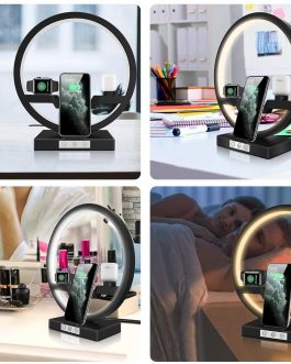 4 in 1 Wireless Charger Bedside Lamp